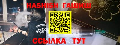 герыч Коммунар