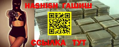 MDMA Premium VHQ Комсомольск-на-Амуре