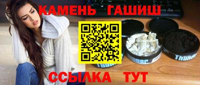 MDMA Premium VHQ Комсомольск-на-Амуре