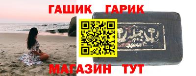 MDMA Premium VHQ Комсомольск-на-Амуре