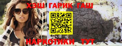 герыч Коммунар