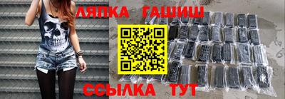MDMA Premium VHQ Комсомольск-на-Амуре