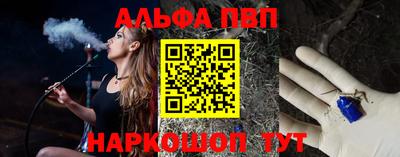 героин Конаково