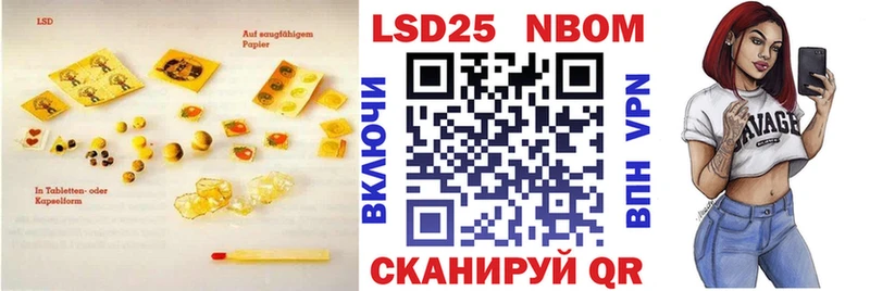 купить наркоту  Коломна  Лсд 25 экстази ecstasy 