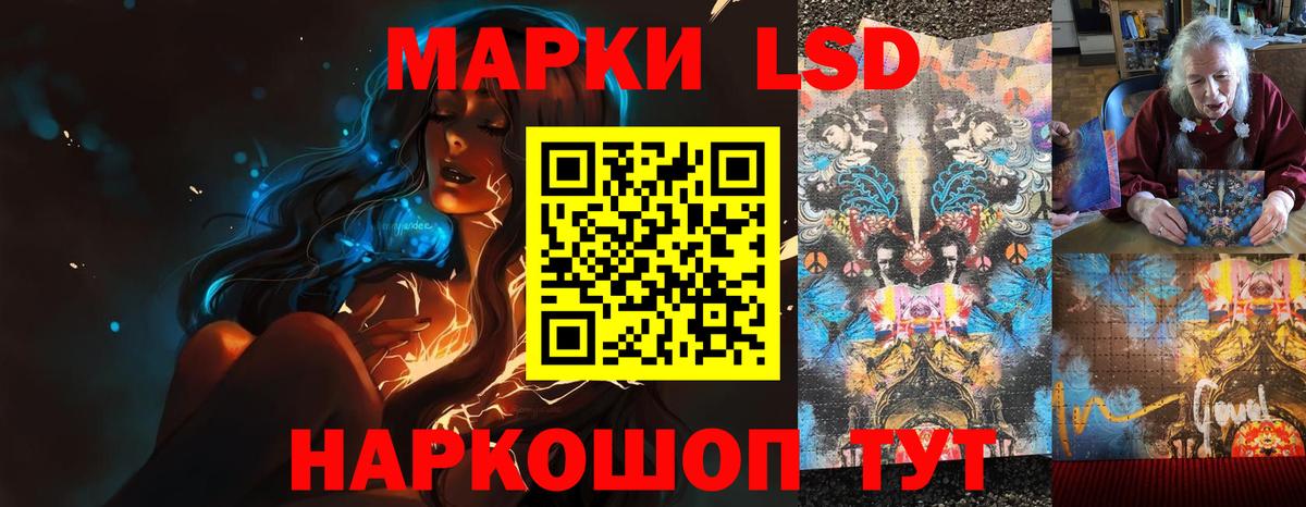 МАРИХУАНА Коломна