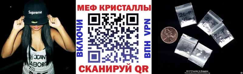 что такое наркотик Коломна блэк спрут как зайти МЯУ-МЯУ mephedrone