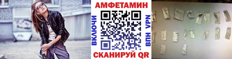 Первитин кристалл  Коломна 