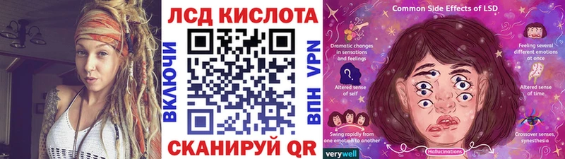 Марки N-bome 1,5мг Коломна