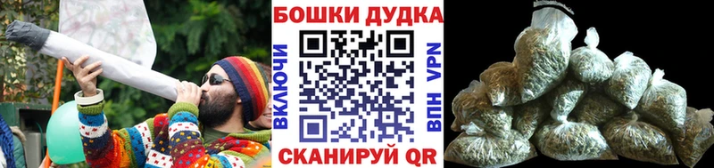 Марихуана планчик  Коломна 